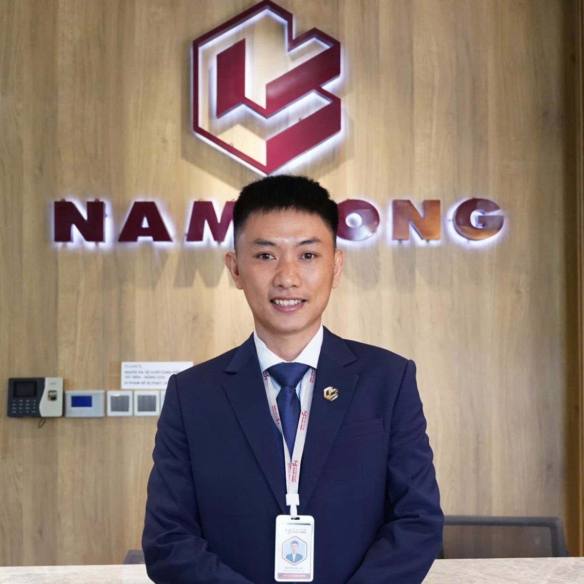Nguyễn Ngọc Lâm